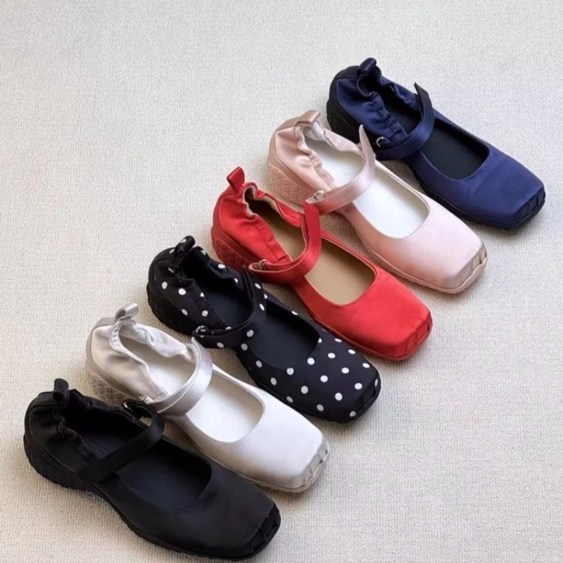 Mary Jane Shoes - Modische und bequeme Mary-Jane-Schuhe mit weicher