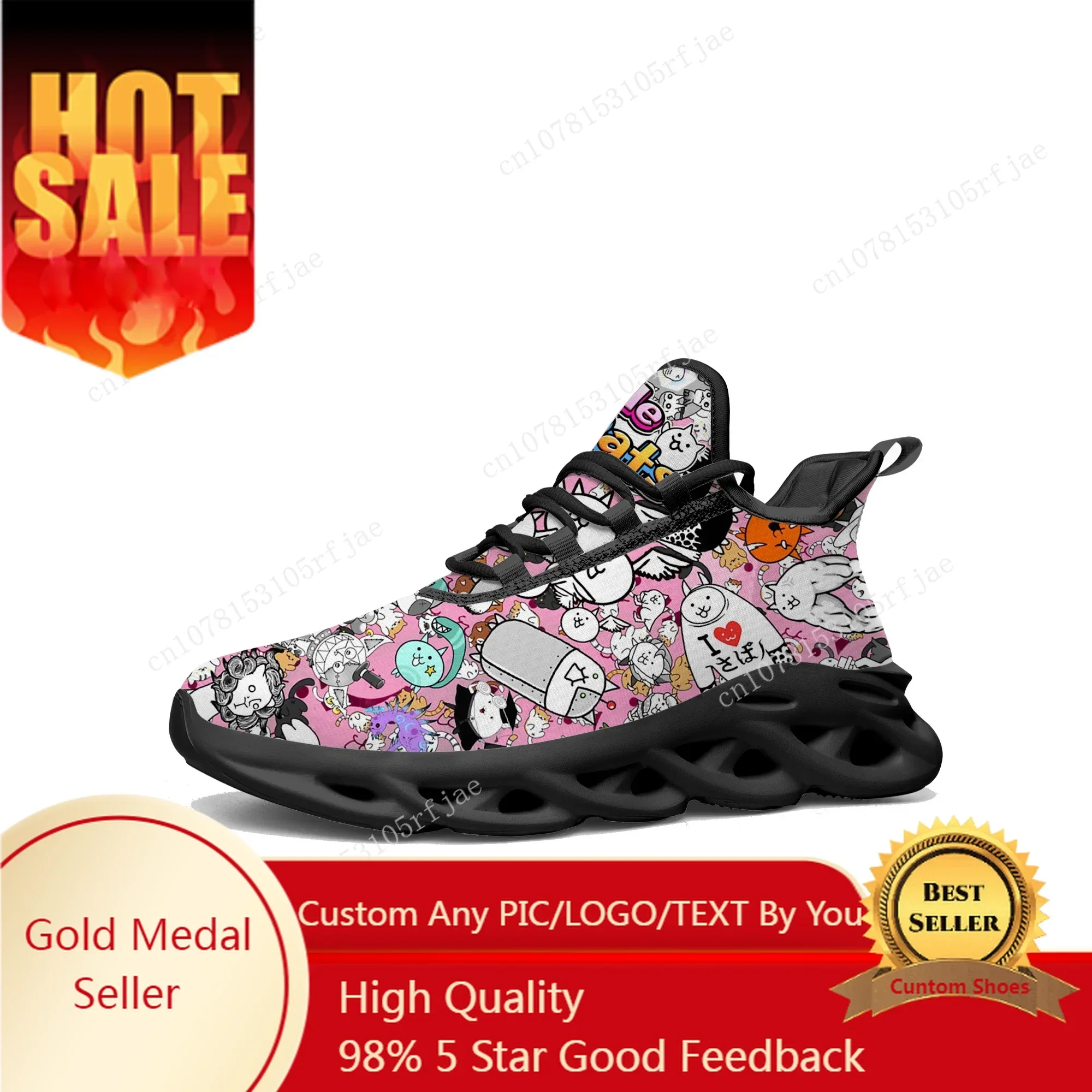 Women Shoes Running - The Battle Cats Flats Sneakers Hot