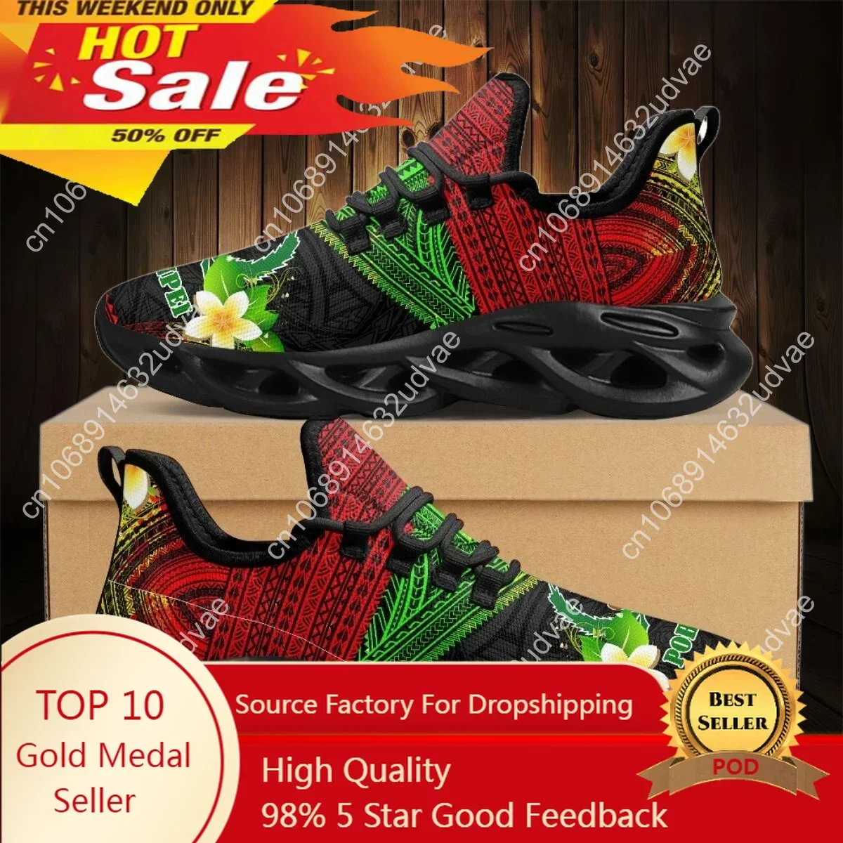 Women Shoes Running - Polynesisches Pohnpei Plumeria Design Damen-Polsterschuhe mit