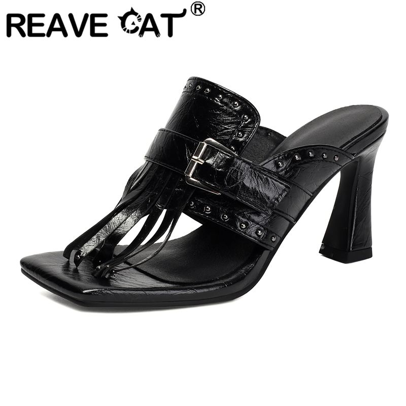 Women Shoes Mules - REAVE CAT Gelbe Damensandalen mit eckiger