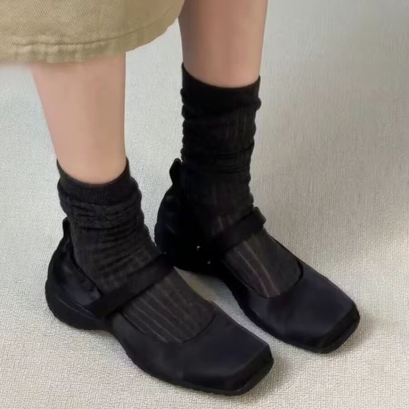 Modische und bequeme Mary-Jane – Mary Jane Shoes Bewertung und Preis