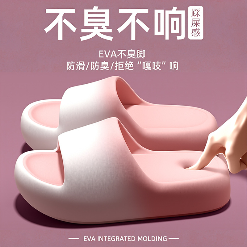 Hausschuhe für Damen und Herre – Women Shoes Size To Men Bewertung und Preis
